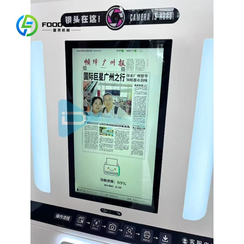 customized newspaper photo boo - Commercial Newspaper Printing 评论和价格