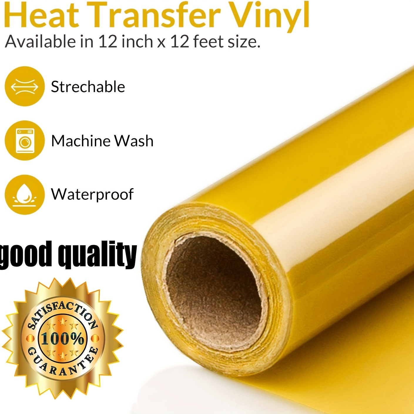 HTV Heat Transfer Vinyl 12Inch - Heat Transfer Vinyl Roll 评论和价格