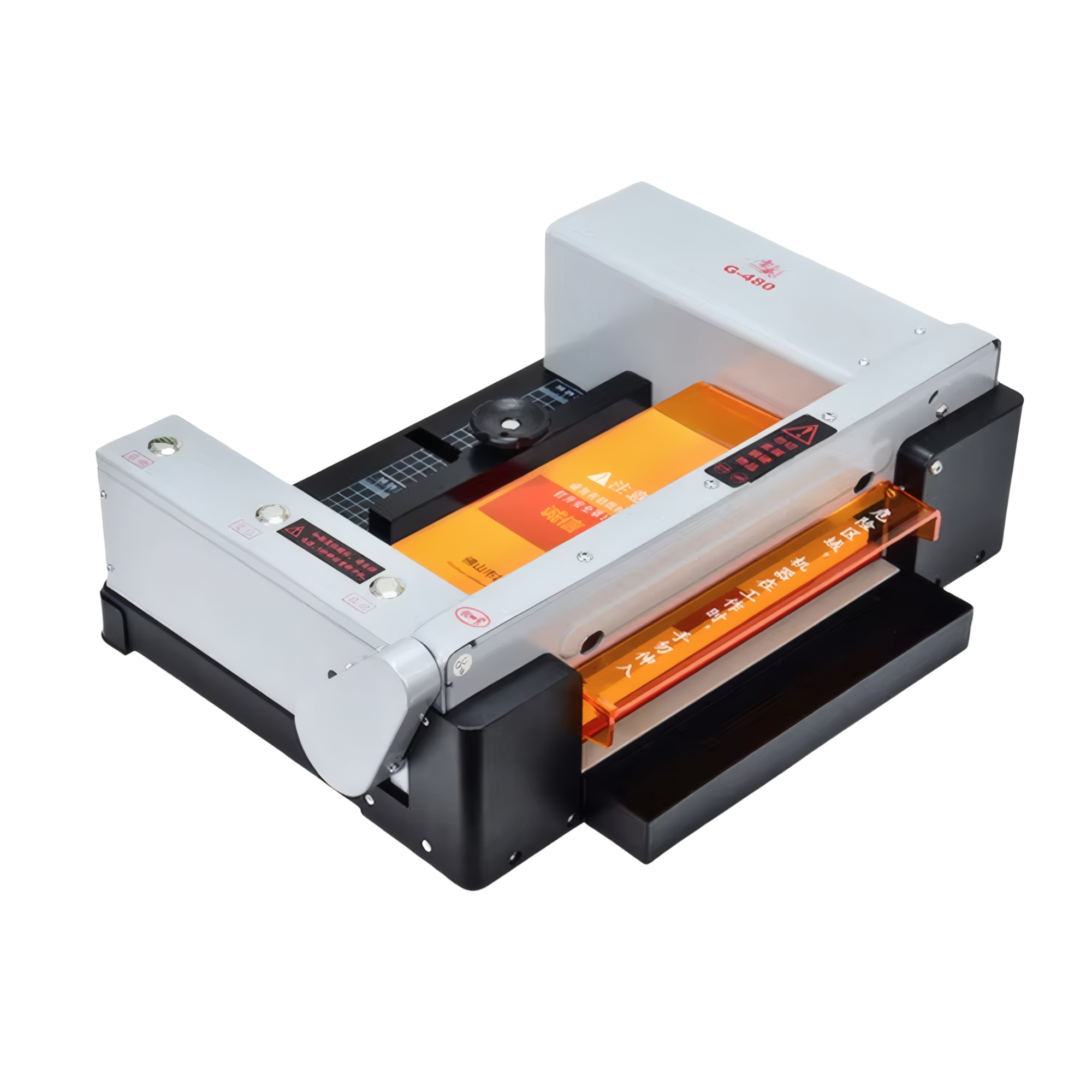 G480 Commercial Grade Cutter I - Commercial Printing Shop 评论和价格