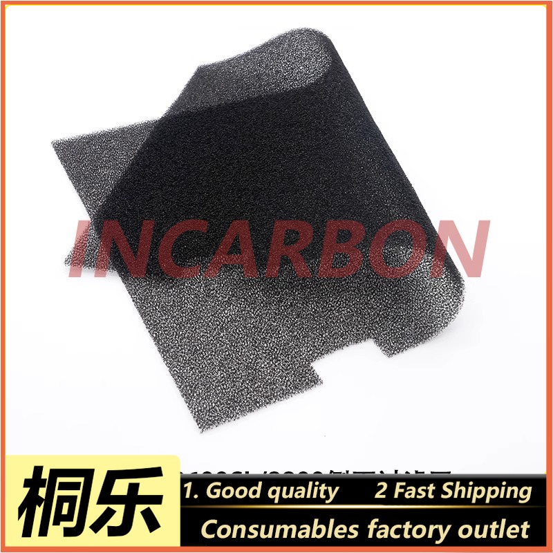 8600S/MS/SL/8800 CTP Platemake - Ctp Plate Making 评论和价格
