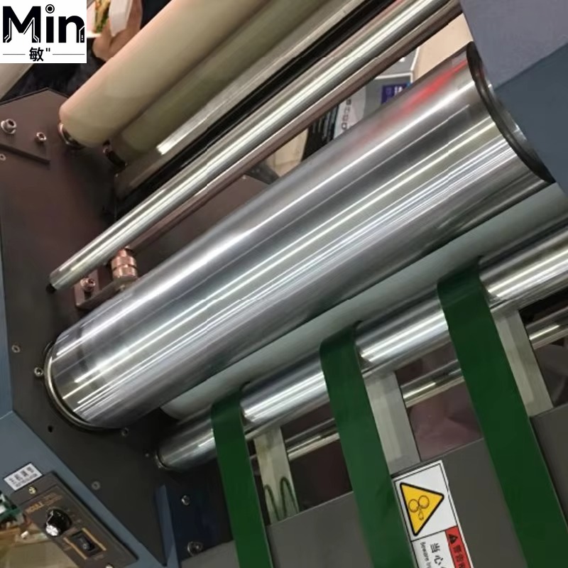390A Dual Use Cold Hot Laminat - Commercial Printing Shop 评论和价格