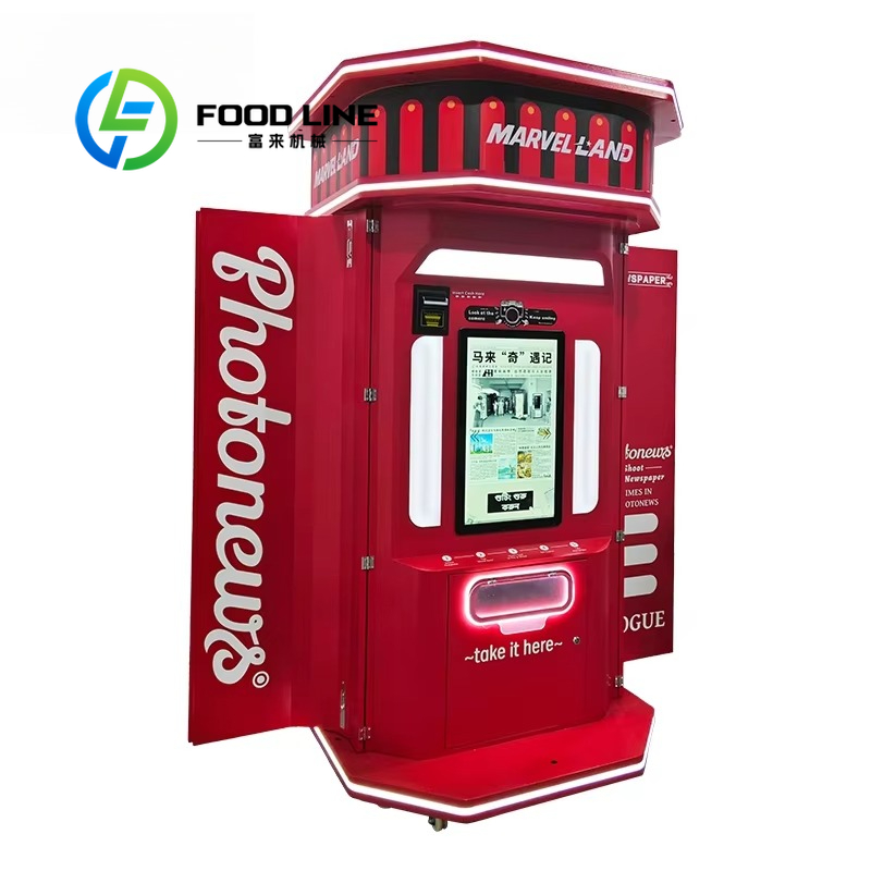 customize Popular Vintage Inte - Commercial Newspaper Printing 评论和价格