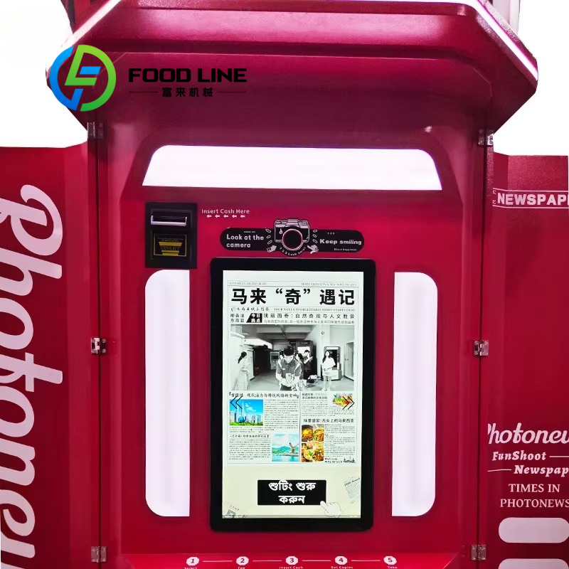 customize Popular Vintage Inte - Commercial Newspaper Printing 评论和价格