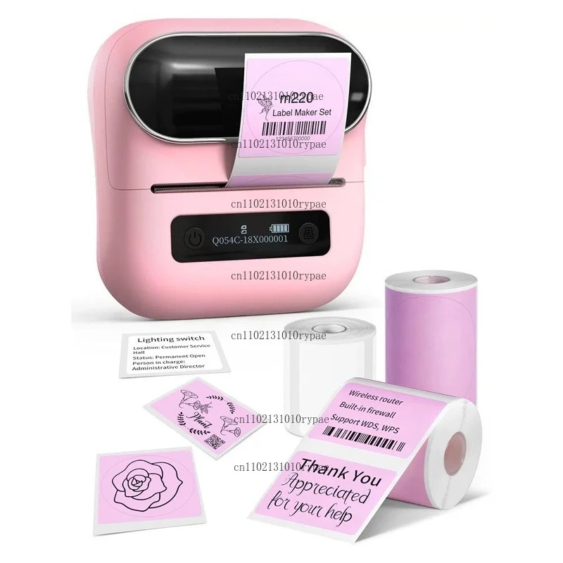 M110 Commercial Thermal Sticke - Commercial Printing Shop 评论和价格