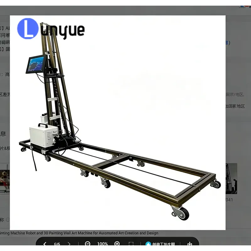 3D Wall Printer Machine Vertic - Commercial Wall Printing Machine 评论和价格